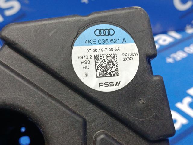 VAG 4KE035621A в наличии Украина