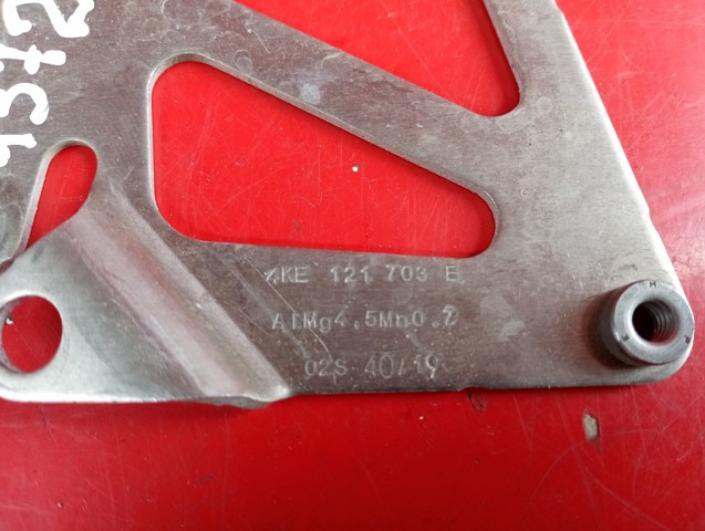 4KE121703E VAG купить в Сумы