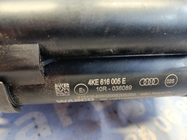 Компрессор пневмоподвески 4KE616005E VAG