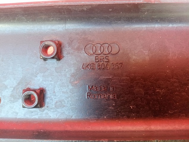 4KE804367 VAG купить в Житомир
