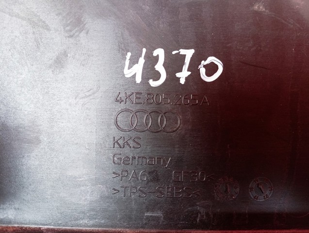 VAG 4KE805265A в наличии Павлоград