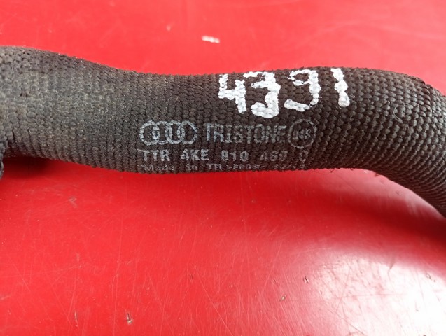 4KE819460C VAG купить в Харьков