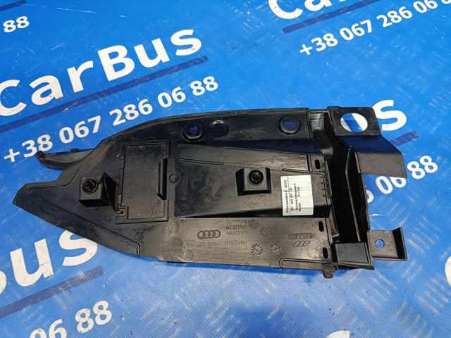 4KE821942A Накладка (крышка) петли капота купить Тернополь