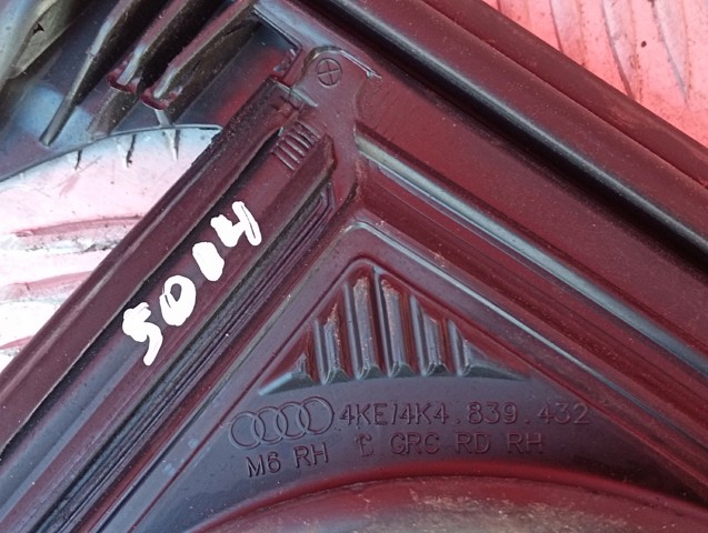 VAG 4KE839432C в наличии Днепр