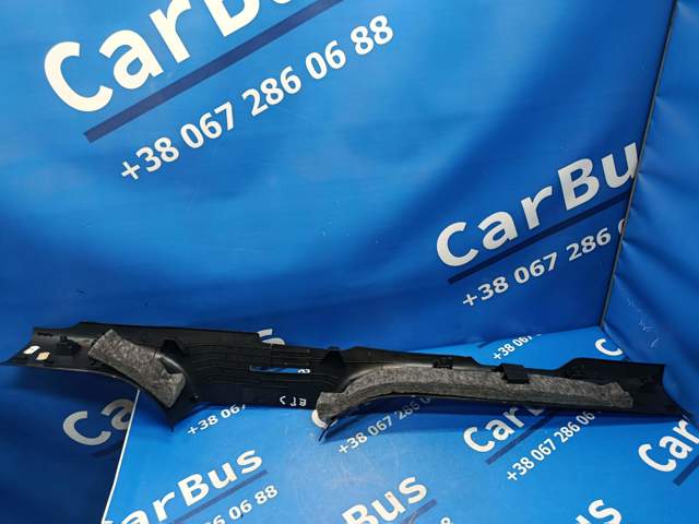VAG 4KE8539054PK Накладка дверного порога внутренняя левая в наличии Черновцы