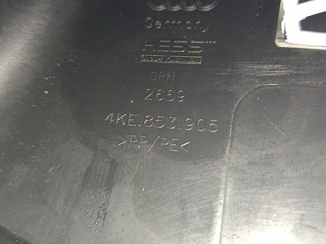 4KE8539054PK VAG Накладка дверного порога внутренняя левая купить в Киев