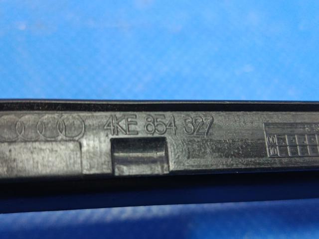 4KE8543279B9 VAG Молдинг лобового стекла левый купить в Черновцы
