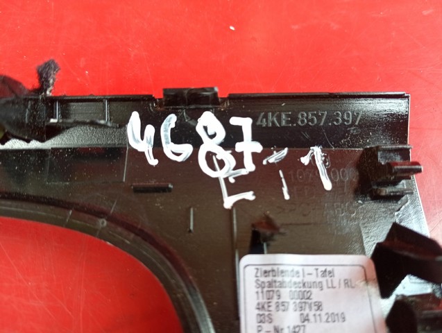4KE857397V58 купить Харьков