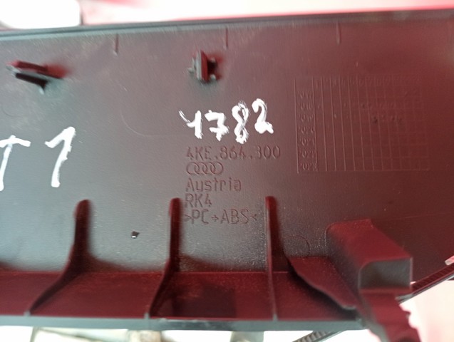 4KE864300 купить Николаев