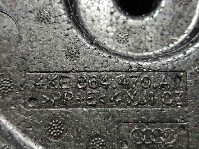 4KE864470A VAG купить в Ровно