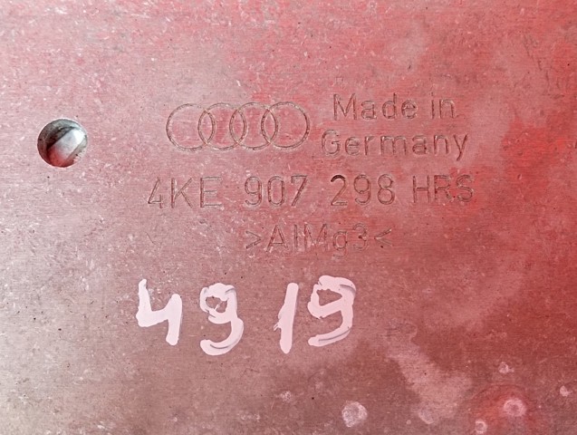4KE907298 VAG купить в Запорожье