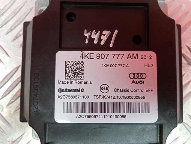 VAG 4KE907777AM в наличии Запорожье