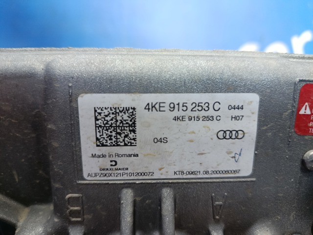 Модуль (ЭБУ) управления АКБ 4KE915253C VAG