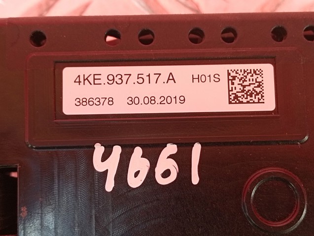 VAG 4KE937517A в наличии Полтава
