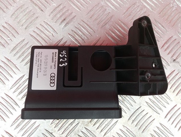 VAG 4KE965557B в наличии Сумы