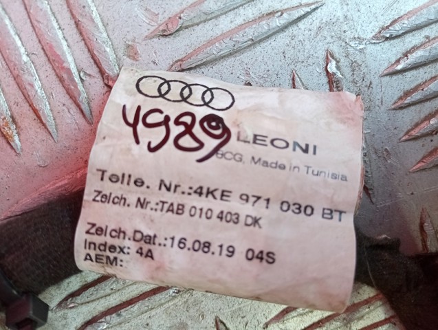 4KE971030CP купить Одесса