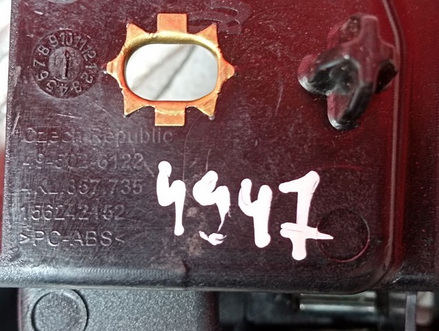 VAG 4KL857735 в наличии Николаев