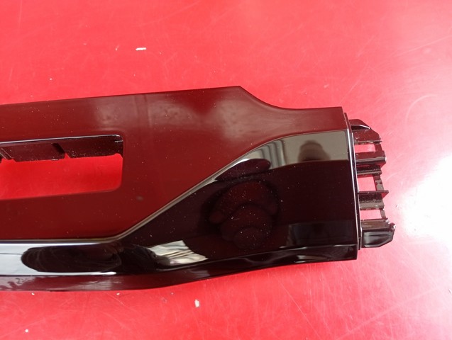 4KL857966V58 VAG купить в Чернигов