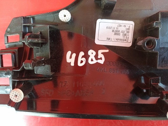4KL857966V58 купить Днепр