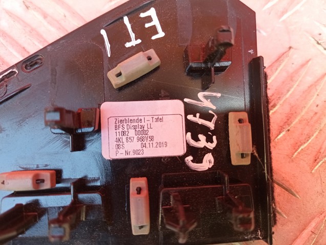 4KL857968V58 купить Ирпень