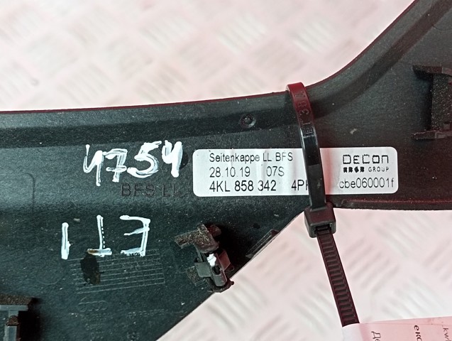 VAG 4KL858342 в наличии Запорожье