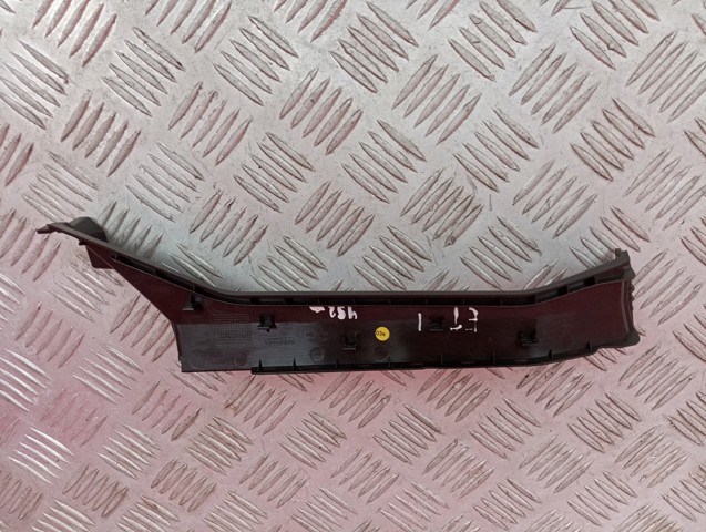 VAG 4KL863046 в наличии Днепр