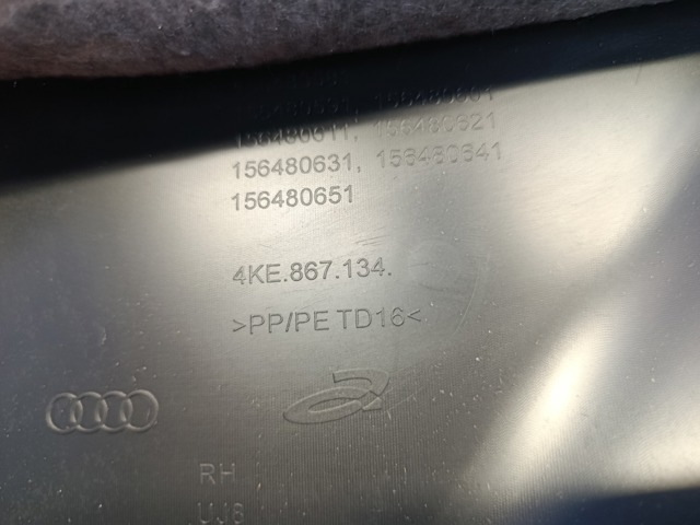 4KL867104CWFA VAG Обшивка (облицовка) внутренняя двери передней правой купить в Хмельницкий