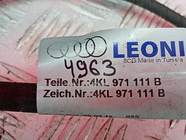 4KL971111B VAG купить в Ужгород
