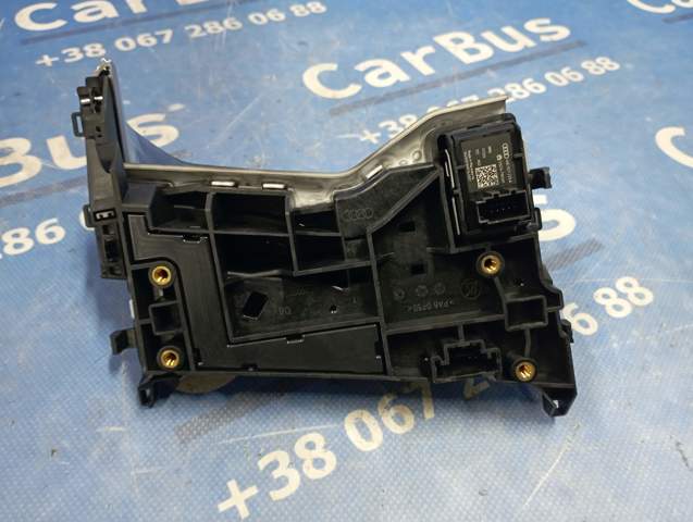 4KR713041ATYU VAG купить в Черкассы