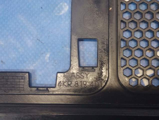 4KR8194019B9 VAG купить в Кривой Рог