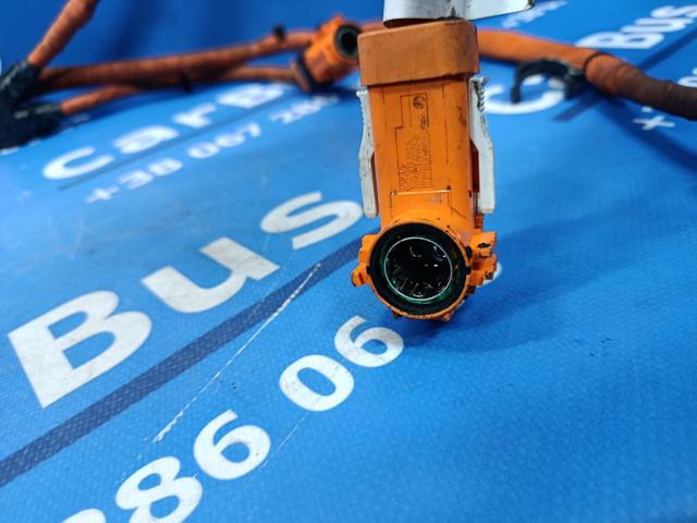 VAG 4KR971059 в наличии Черкассы