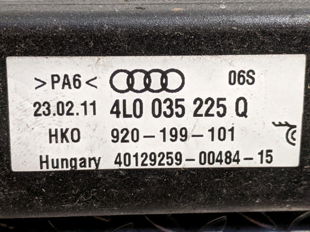 4L0035225Q VAG купить в Запорожье