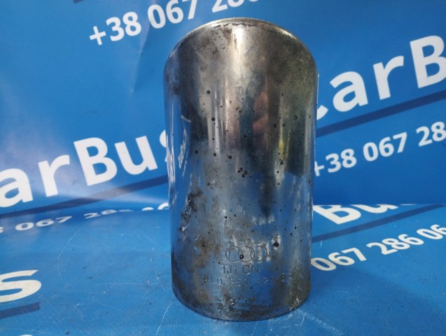 VAG 4L0253825B в наличии Запорожье