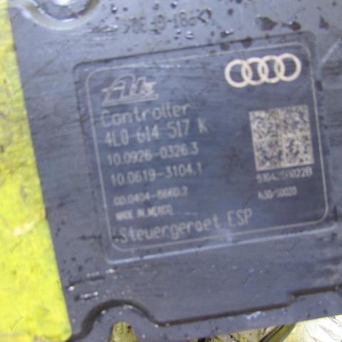 4L0614517K Блок управления АБС (ABS) гидравлический купить Житомир