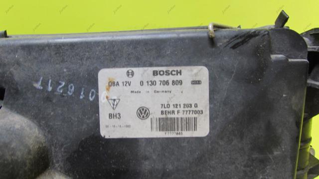 4L0805594A Рамка радиатора купить Черкассы