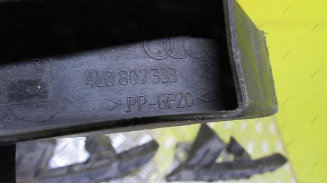 4L0807333A VAG Кронштейн бампера переднего левый купить в Одесса