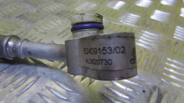 VAG 4L0820730 в наличии Одесса