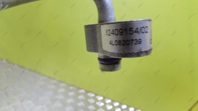 4L0820739 VAG купить в Чернигов