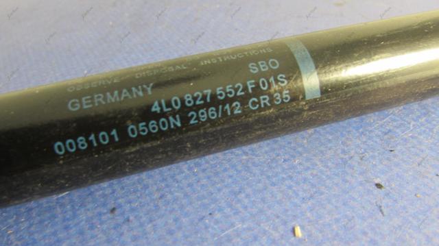 4L0827552F Амортизатор багажника купить Украина