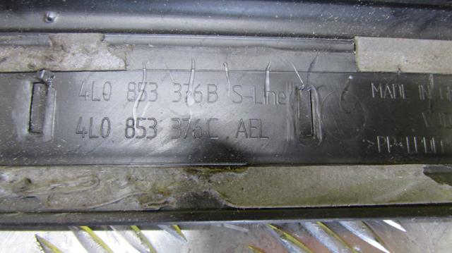 VAG 4L0853376 в наличии Украина