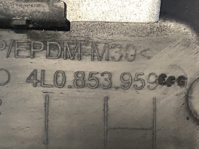 4L0853959FGRU VAG Накладка двери передней левой купить в Черновцы