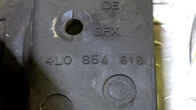 VAG 4L0854816 Брызговик задний правый в наличии Ужгород