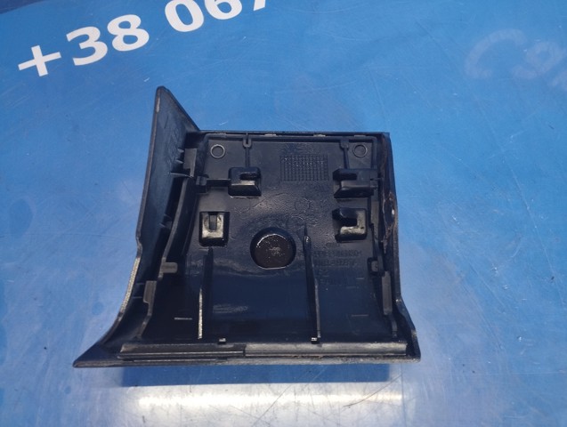 VAG 4L0854959B в наличии Полтава