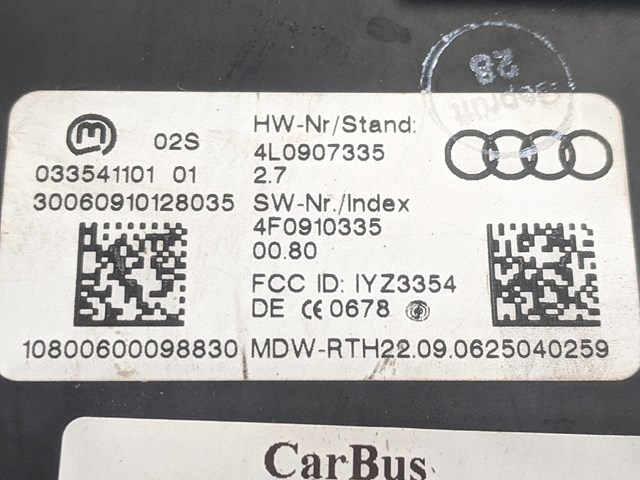 4L0907335 VAG Блок управления центральным замком купить в Харьков