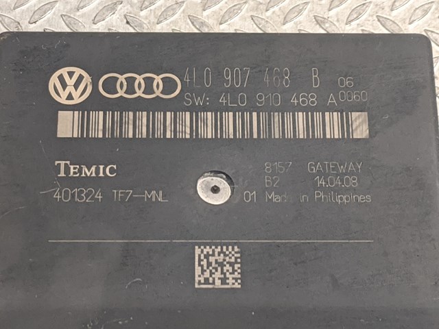 4L0907468B VAG Модуль "Диагностический интерфейс" купить в Чернигов