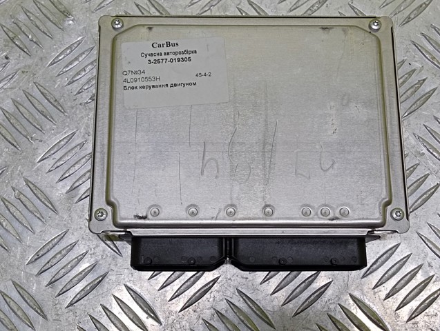 4L0907553 VAG Блок управления пневмоподвеской купить в Черновцы