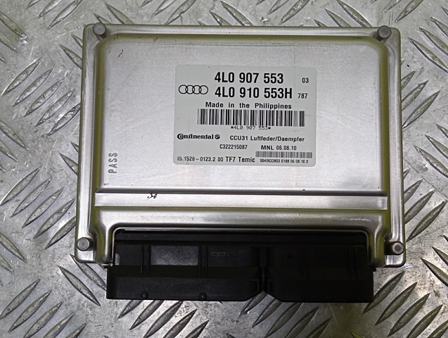 4L0907553 VAG Блок управления пневмоподвеской купить в Львов