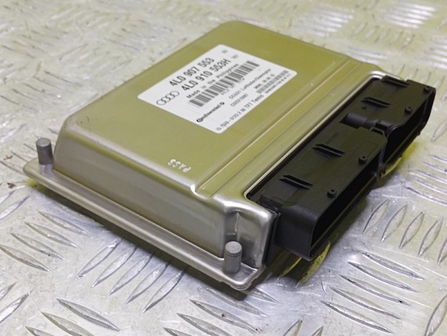 VAG 4L0907553 Блок управления пневмоподвеской в наличии Сумы