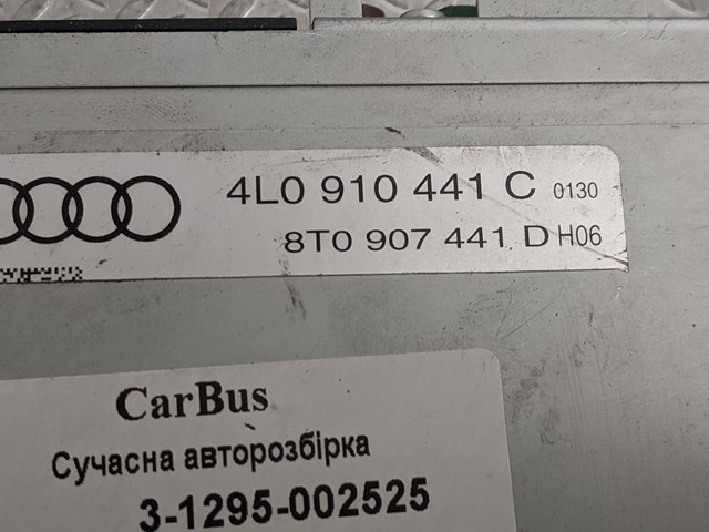 4L0910441C Модуль управления камерой купить Черновцы