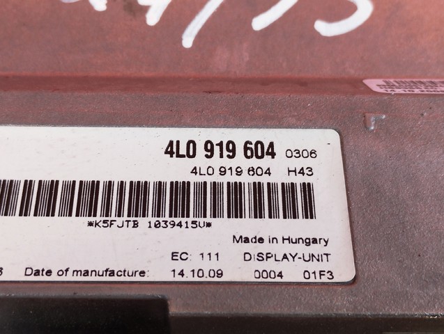 Бортовой компьютер 4L0919604 VAG